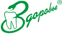 Logo grün Sokolov